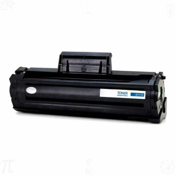 Samsung MLT-D111 Çipsiz Muadil Toner