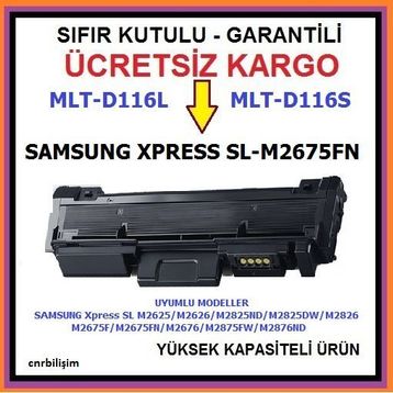 Samsung MLT D116S M2675 M2825 M2875 Toner