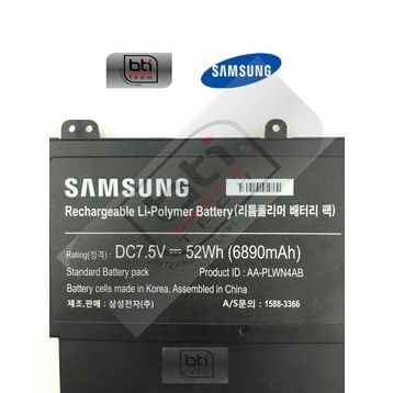 Samsung NP530U3C Uyumlu Batarya