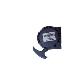 Samsung Power Gsp 550 Komple Starter Kapak