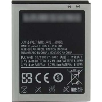Samsung S2 i9100 Batarya Pil