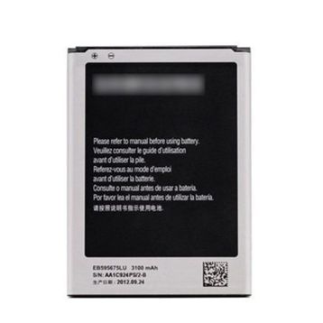 Samsung S3350 Batarya