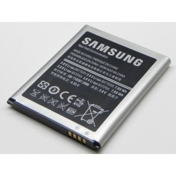 Samsung S3350 Batarya