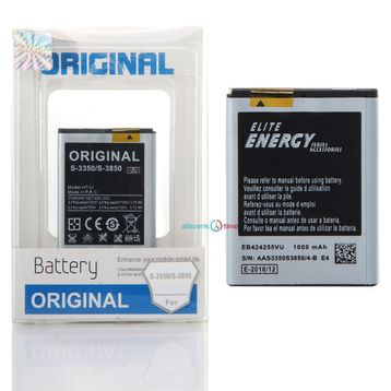 Samsung S3350 Batarya