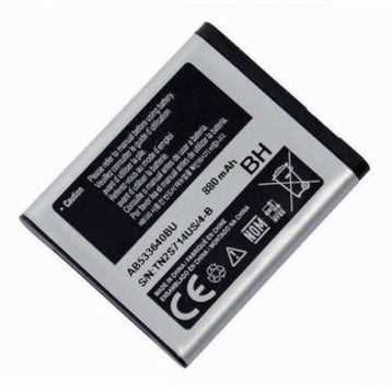 Samsung S7350 Batarya