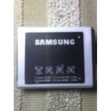 Samsung S7350 Batarya