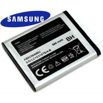 Samsung S7350 Batarya