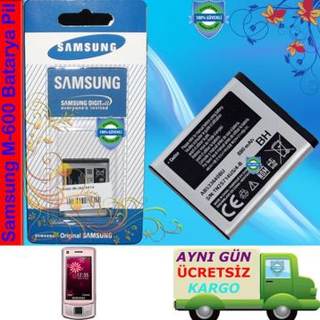 Samsung S7350 Batarya