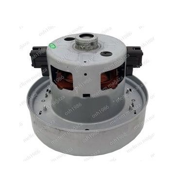 Samsung SC 4765 Süpürge Motoru