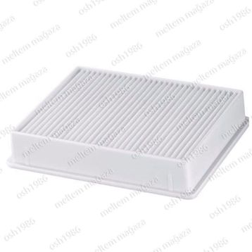 Samsung SC 4780 Uyumlu Hepa Filtre