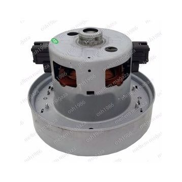 Samsung SC 8581 Süpürge Motoru