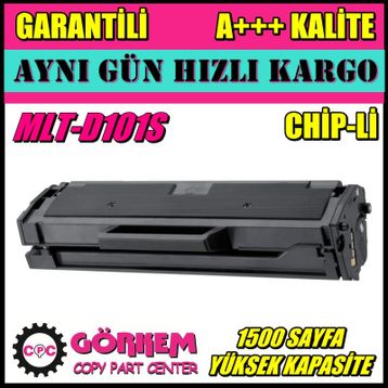 Samsung SCX-3405F Muadil Toner