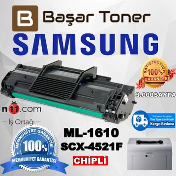 Samsung SCX-4521F Muadil Toner
