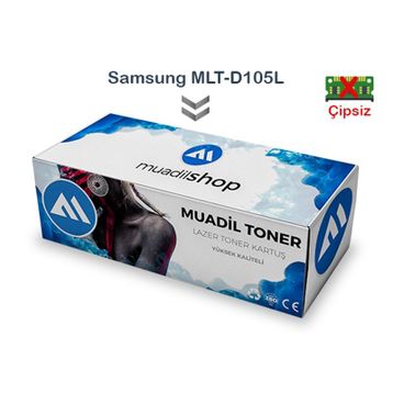 Samsung SCX-4623F Muadil Toner