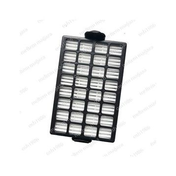 Samsung VH-84 Uyumlu Hepa Süpürge Filtre