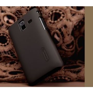 Samsung Wave M S7250 Kahverengi Nillkin Sert Kauçuk Kılıf