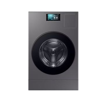 Samsung WD18DB8995BZAH Kurutmalı Çamaşır Makinesi