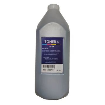 Samsung Xpress SL-M2876HN 1000 gr Muadil Toner Tozu