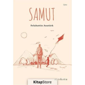 Samut Selahattin Anatürk