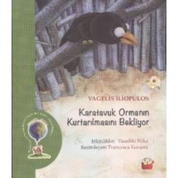 Şan için Piyano Eşlikli 12 Türkü - Muhammet Koç Vsevolod Kuzmin