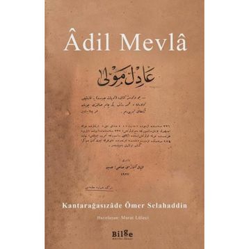Sanat Adil Mevla - Bilge Kültür
