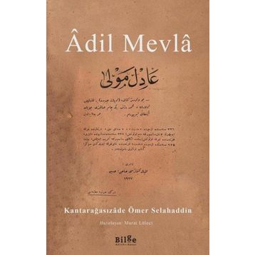 Sanat Adil Mevla - Bilge Kültür