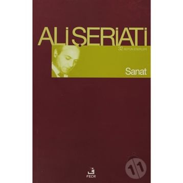 SANAT - ALI ŞERİATİ (ISBN:9789756004531)