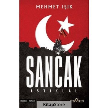 Sancak İstiklal - Mehmet Işık