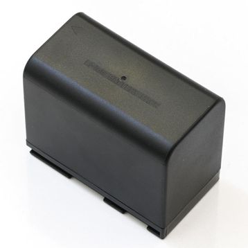 Sanger BP-945 Batarya