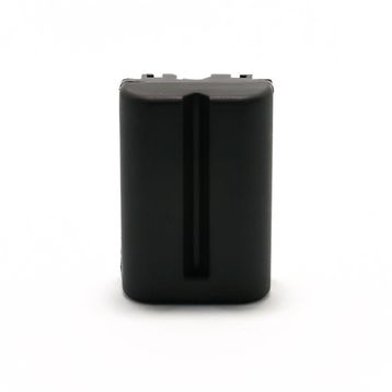 Sanger Np-FM500H Batarya