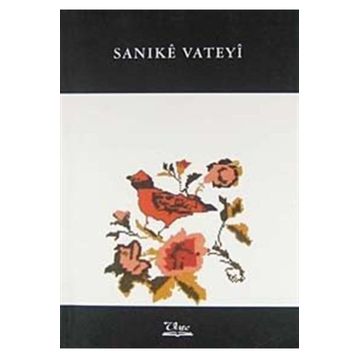 SANIKE VATEYI - KOLEKTIF