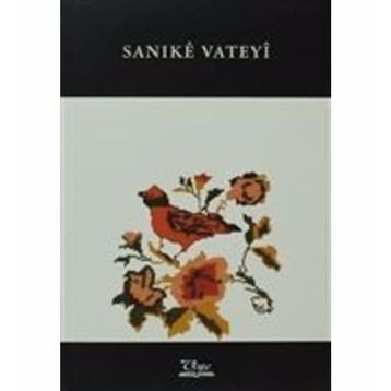 SANIKE VATEYI - KOLEKTIF