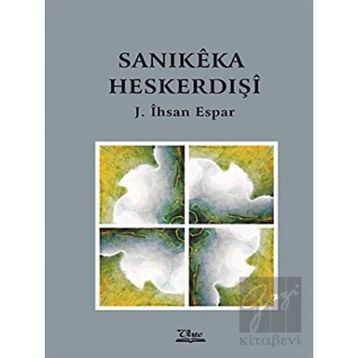 Sanikeka Heskerdışi - J. İhsan Espar