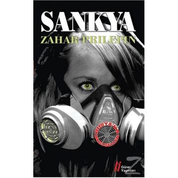 Sankya - Zahar Prilepin