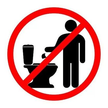 Saray Tuvalate Çöp Atmayınız Sticker