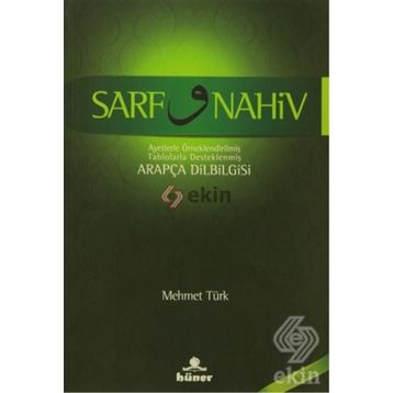 SARF VE NAHIV ARAPÇA DILBILGISI - MEHMET TÜRK