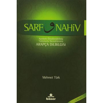 SARF VE NAHIV ARAPÇA DILBILGISI - MEHMET TÜRK