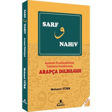 SARF VE NAHIV ARAPÇA DILBILGISI - MEHMET TÜRK