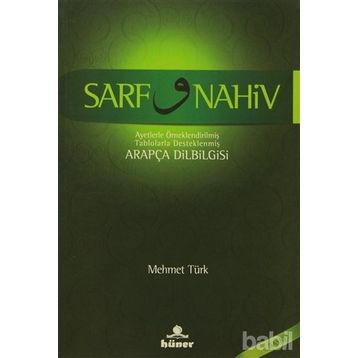SARF VE NAHIV ARAPÇA DILBILGISI - MEHMET TÜRK