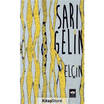 Sarı Gelin - Elçin Efendiyev