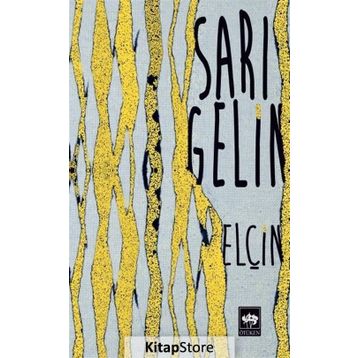 Sarı Gelin - Elçin Efendiyev