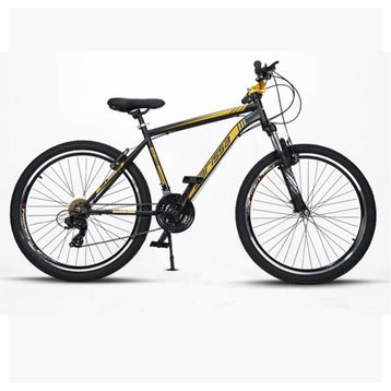 Sarissa Moon 26 Jant MTB Ön Amortisörlü Shimano 21 Vites V Fren Wake Gidon Siyah Sarı Dağ Bisikleti