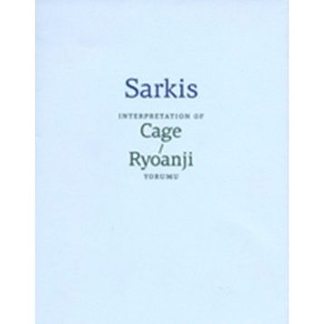 Sarkis Cage-Ryoanji Yorumu - kollektif