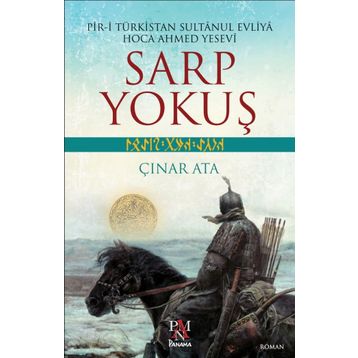 Sarp Yokuş - Çınar Ata
