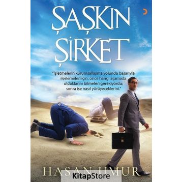 Şaşkın Şirket - Hasan Umur
