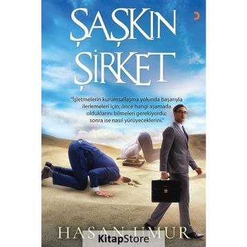 Şaşkın Şirket - Hasan Umur