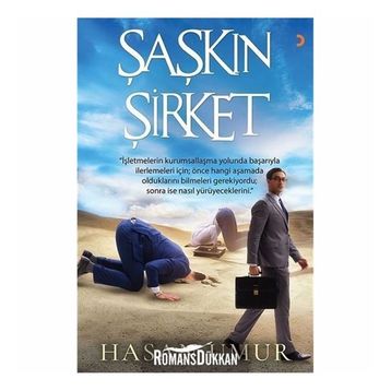 Şaşkın Şirket - Hasan Umur