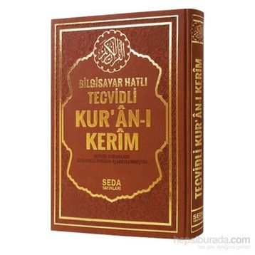 Satır Altı Tecvidli Kur’an-ı Kerim Rahle Boy - Muhammed Şehid Yeşil