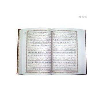 SATIR ARASI AYET MEALLI KUR'AN-I KERIM (KUTULU) - KOMISYON