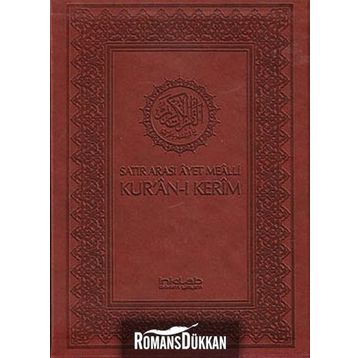 SATIR ARASI AYET MEALLI KUR'AN-I KERIM (KUTULU) - KOMISYON